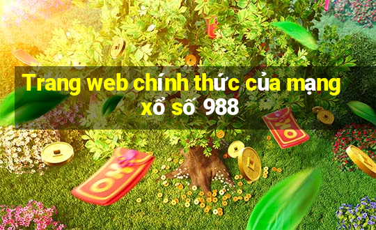 Trang web chính thức của mạng xổ số 988