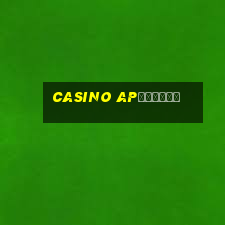 casino apгуыефы