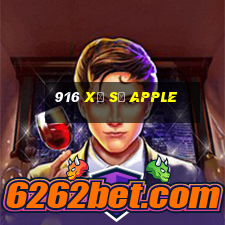 916 Xổ số Apple