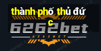 thành phố thủ đức