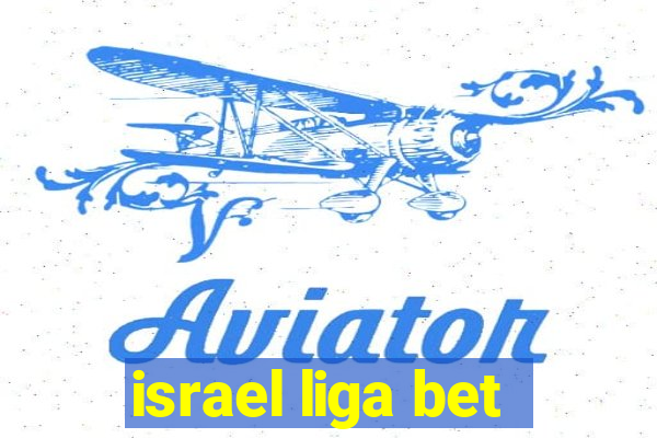 israel liga bet