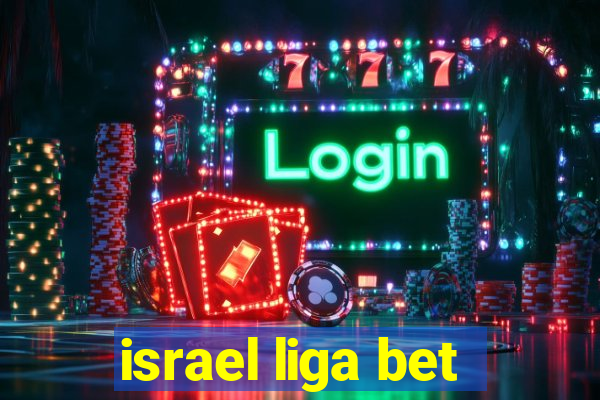 israel liga bet