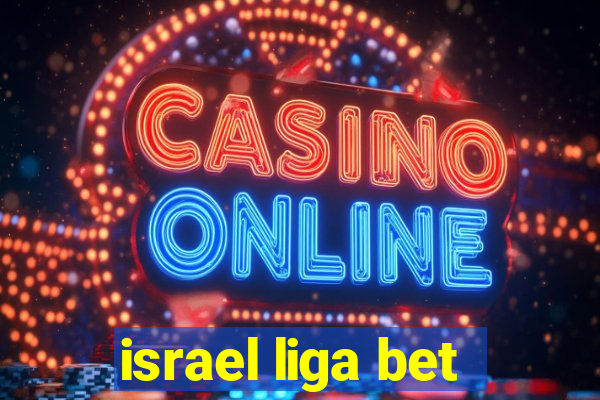 israel liga bet