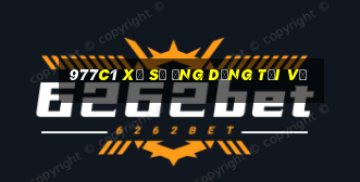 977c1 Xổ số ứng dụng Tải về