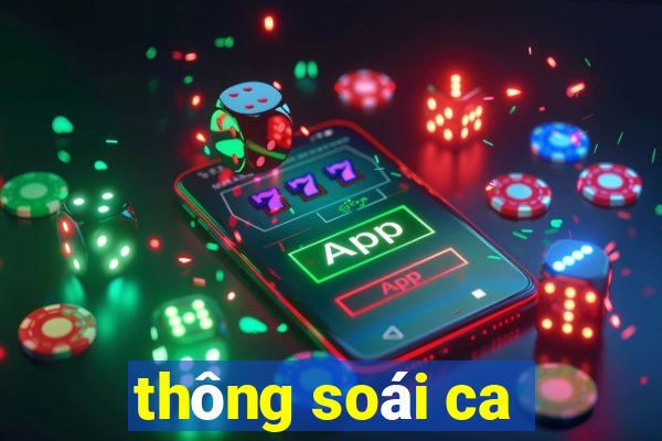 thông soái ca