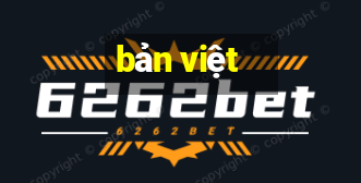 bản việt