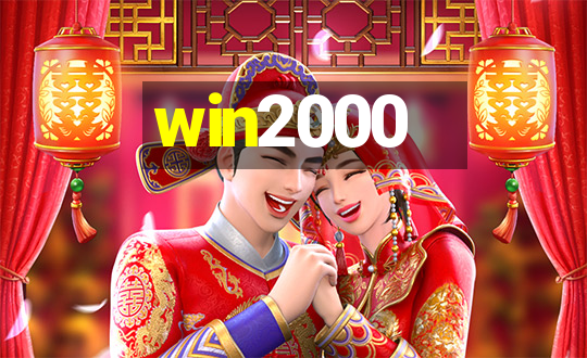 win2000