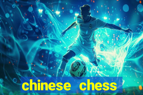 chinese chess master online