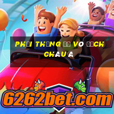 Phải thắng để vô địch châu Á