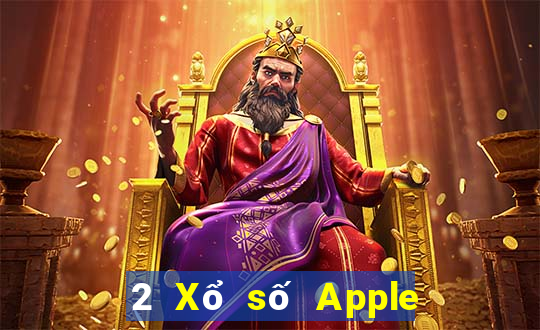 2 Xổ số Apple Tải về