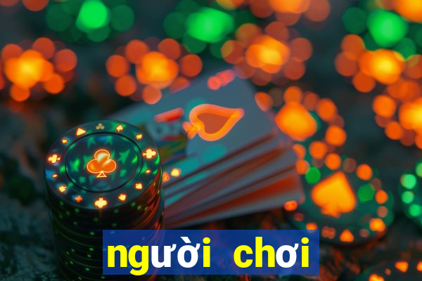 người chơi điện tử