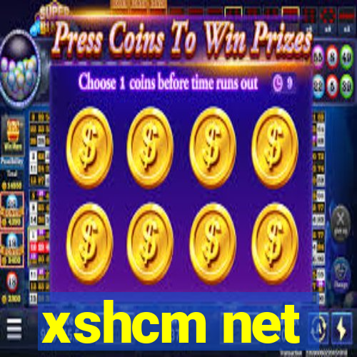 xshcm net