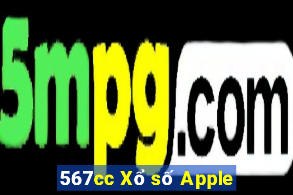 567cc Xổ số Apple