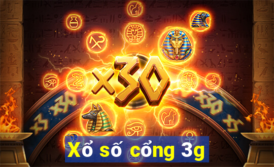 Xổ số cổng 3g