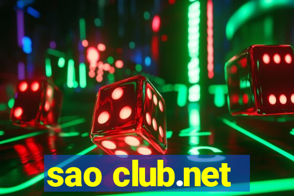 sao club.net