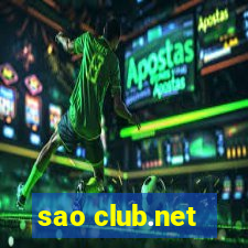 sao club.net