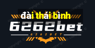 đài thái bình