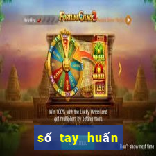 sổ tay huấn luyện rules