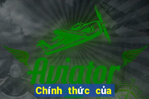 Chính thức của xổ số Bozhong