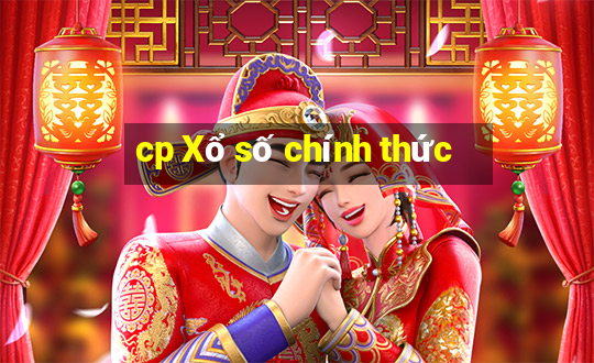 cp Xổ số chính thức