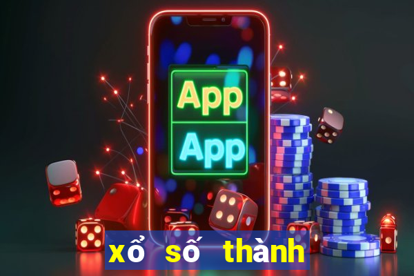 xổ số thành phố ngày 11 tháng 7