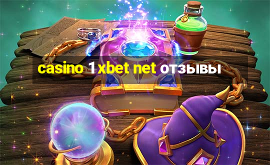 casino 1 xbet net отзывы