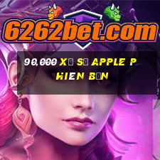 90,000 Xổ số Apple phiên bản