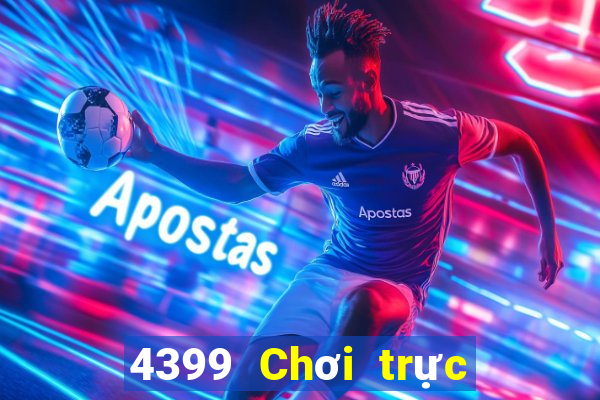 4399 Chơi trực tuyến Tải về