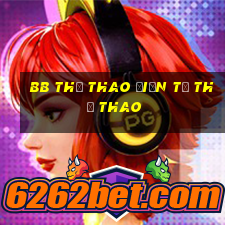 bb Thể thao điện tử Thể thao