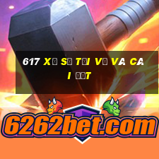 617 Xổ số Tải về và cài đặt