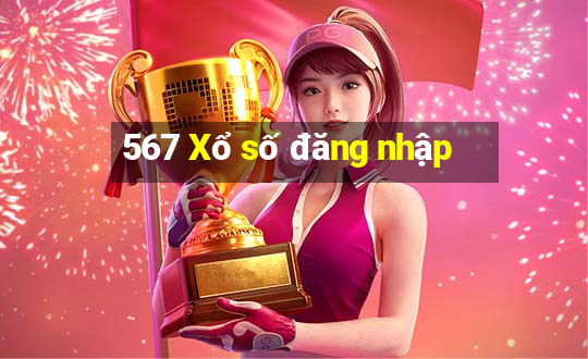 567 Xổ số đăng nhập