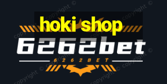 hoki shop