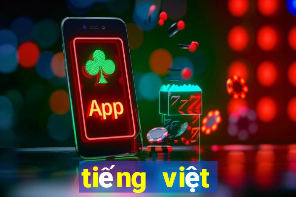 tiếng việt lớp 3