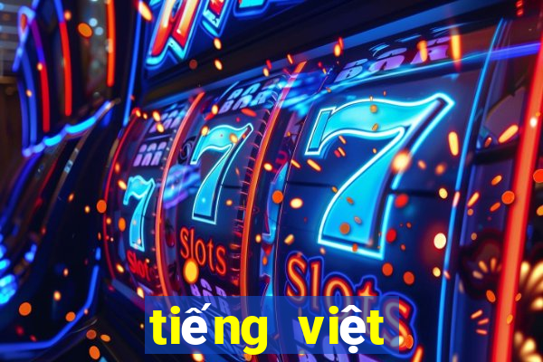 tiếng việt lớp 3