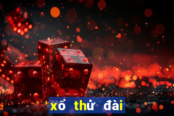 xổ thử đài gia lai