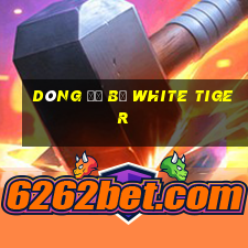 Dòng đổ bộ White Tiger