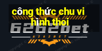 công thức chu vi hình thoi