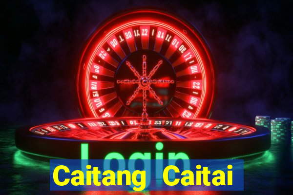 Caitang Caitai Đăng nhập