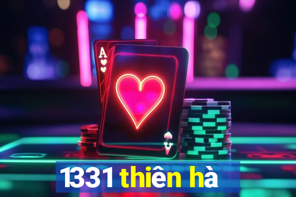 1331 thiên hà