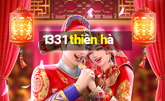 1331 thiên hà