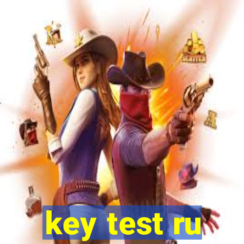 key test ru