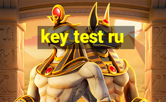 key test ru