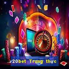 20bet Trung thực Giải trí 88