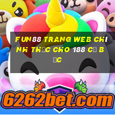 Fun88 trang web chính thức cho 188 cờ bạc