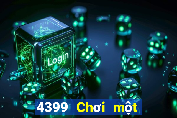 4399 Chơi một quả bóng Diễn đàn