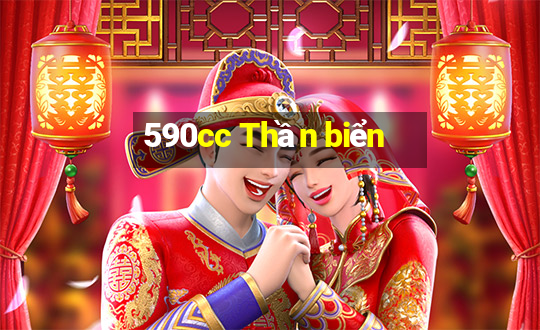 590cc Thần biển