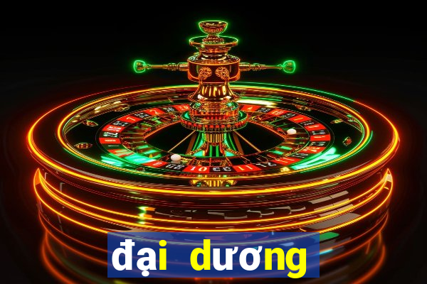 đại dương huyền bí