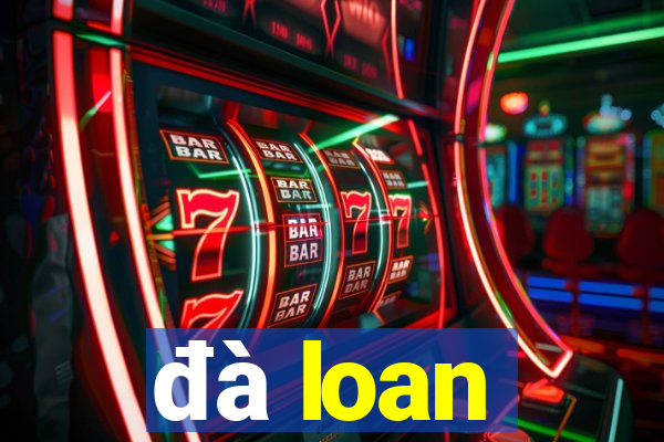 đà loan