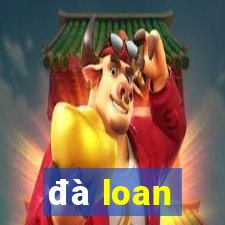 đà loan