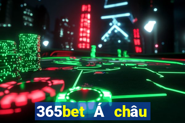 365bet Á châu Sao lưu